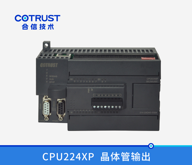 CPU224XP，晶體(tǐ)管輸出(214-2AD45-0324)