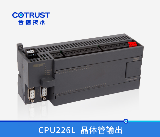 CPU226L，晶體(tǐ)管輸出(216-2AD35-0X40)