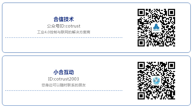 cotrust wechat.jpg