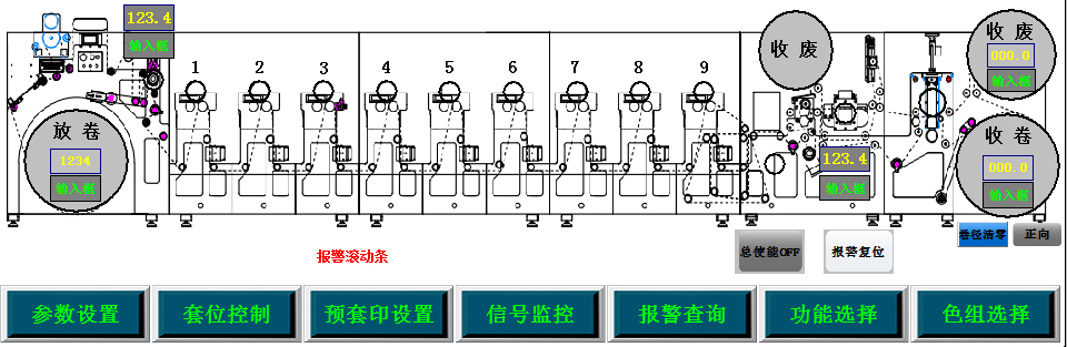 圖示2.jpg