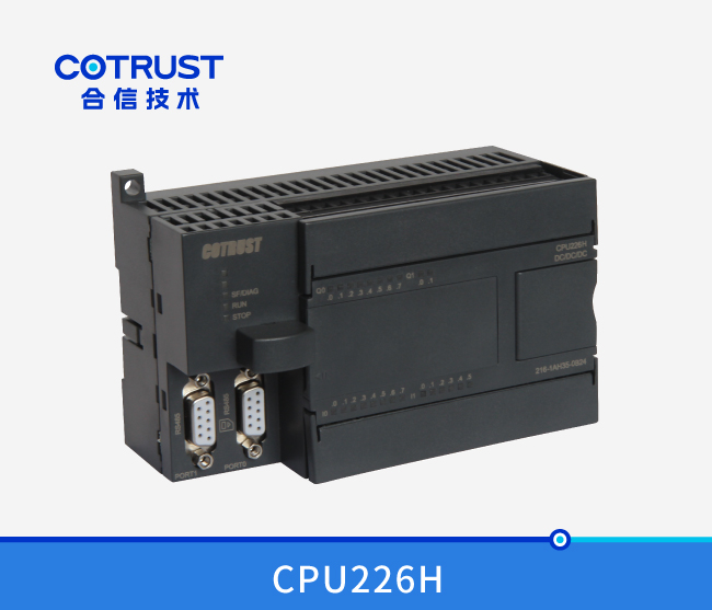 CPU226H，晶體(tǐ)管輸出(216-1AH35-0B24)