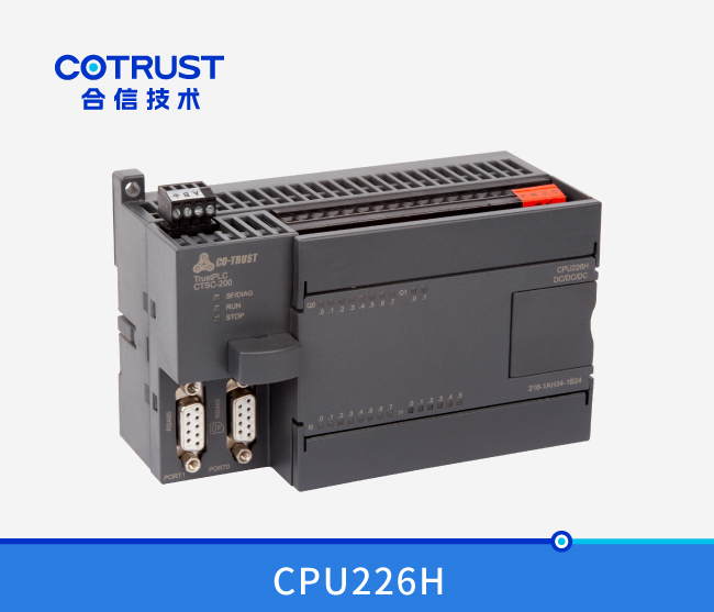 CPU226H，晶體(tǐ)管輸出(216-1AH35-2B24)