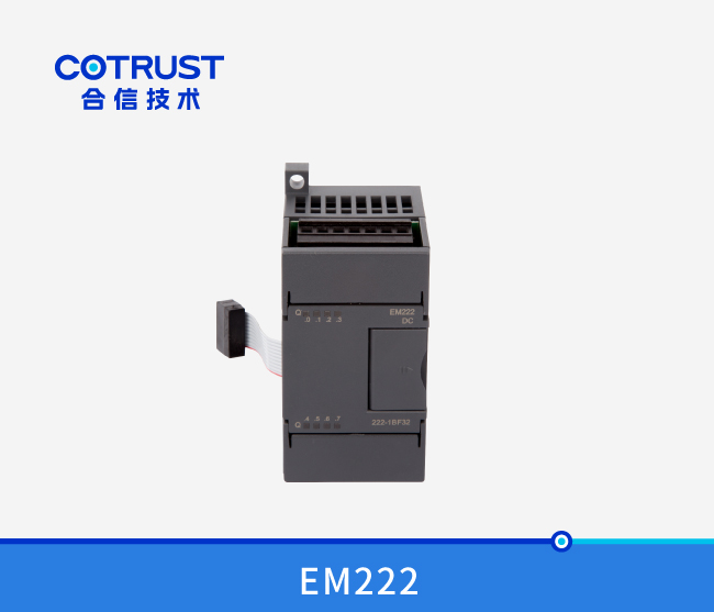 EM222晶體(tǐ)管輸出模塊（222-1BF32、222-1BH32、222-1BL32）