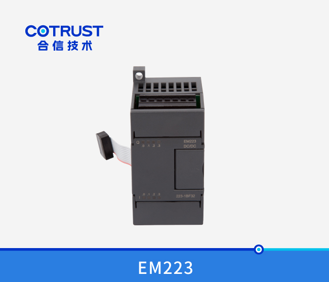 EM223數字量輸入輸出模塊,晶體(tǐ)管輸出（223-1BF32、223-1BH32、223-1BL32）