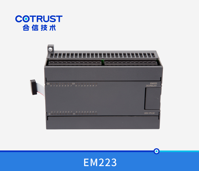 EM223數字量輸入輸出模塊,繼電(diàn)器輸出（223-1HF32、223-1PH32、223-1PL3）