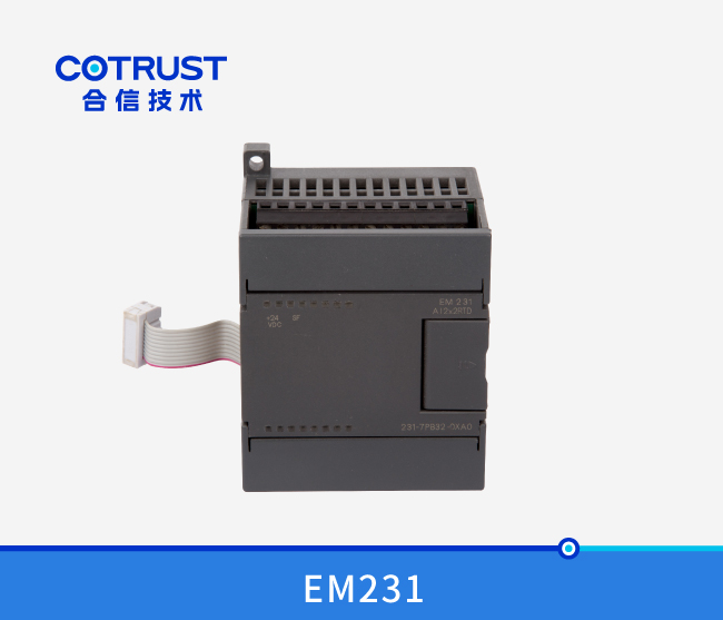 EM231熱(rè)電(diàn)阻模塊