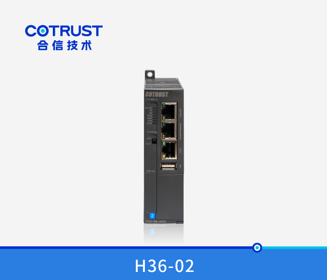 CTH300系列CPU（雙網口雙串口H36-02）