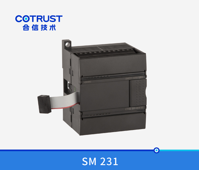 SM231高(gāo)精度模拟量電(diàn)壓輸入, 8通(tōng)道(dào)(231-0HF32)