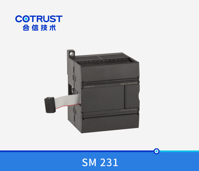 SM 231 溫度采集模塊（231-7ND32/231-7NF32）